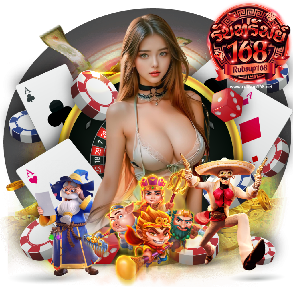 rubsup168 net